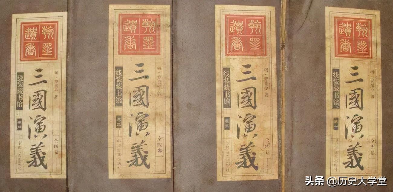 呂蒙