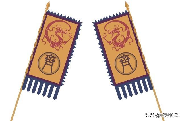 管仲