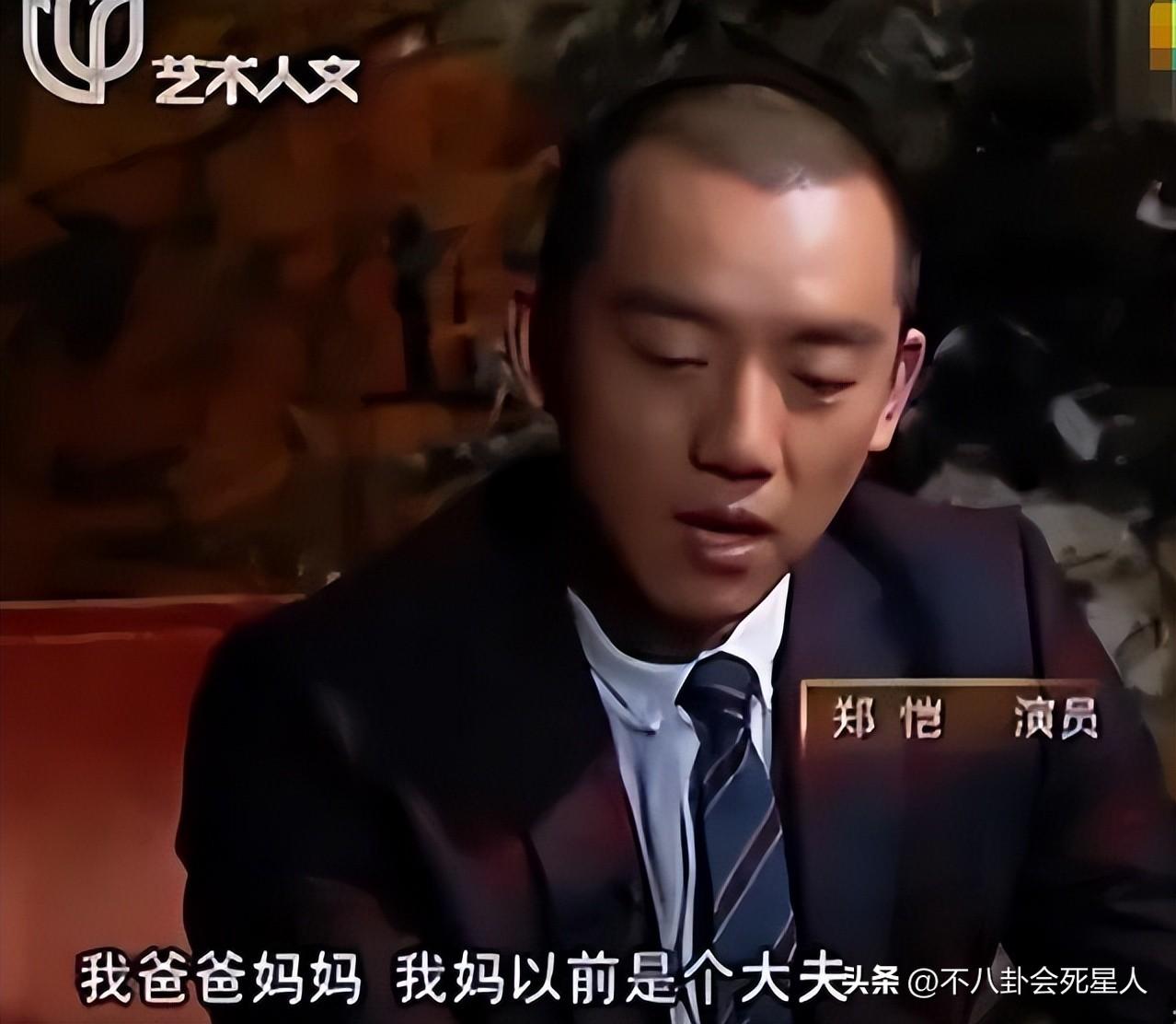 苗苗
