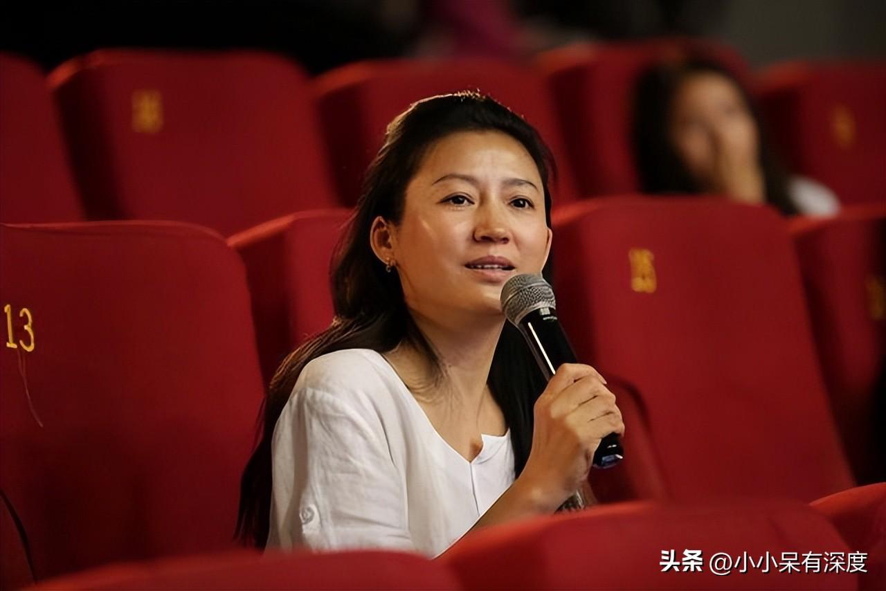 王小丫