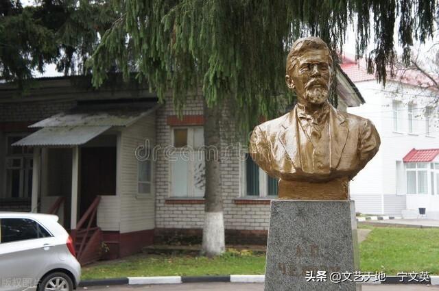 契訶夫