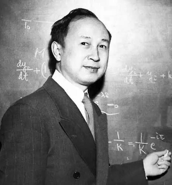 錢學森