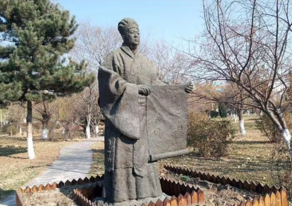 蔡倫