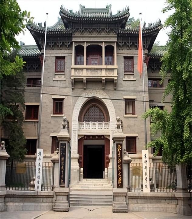 葉曼