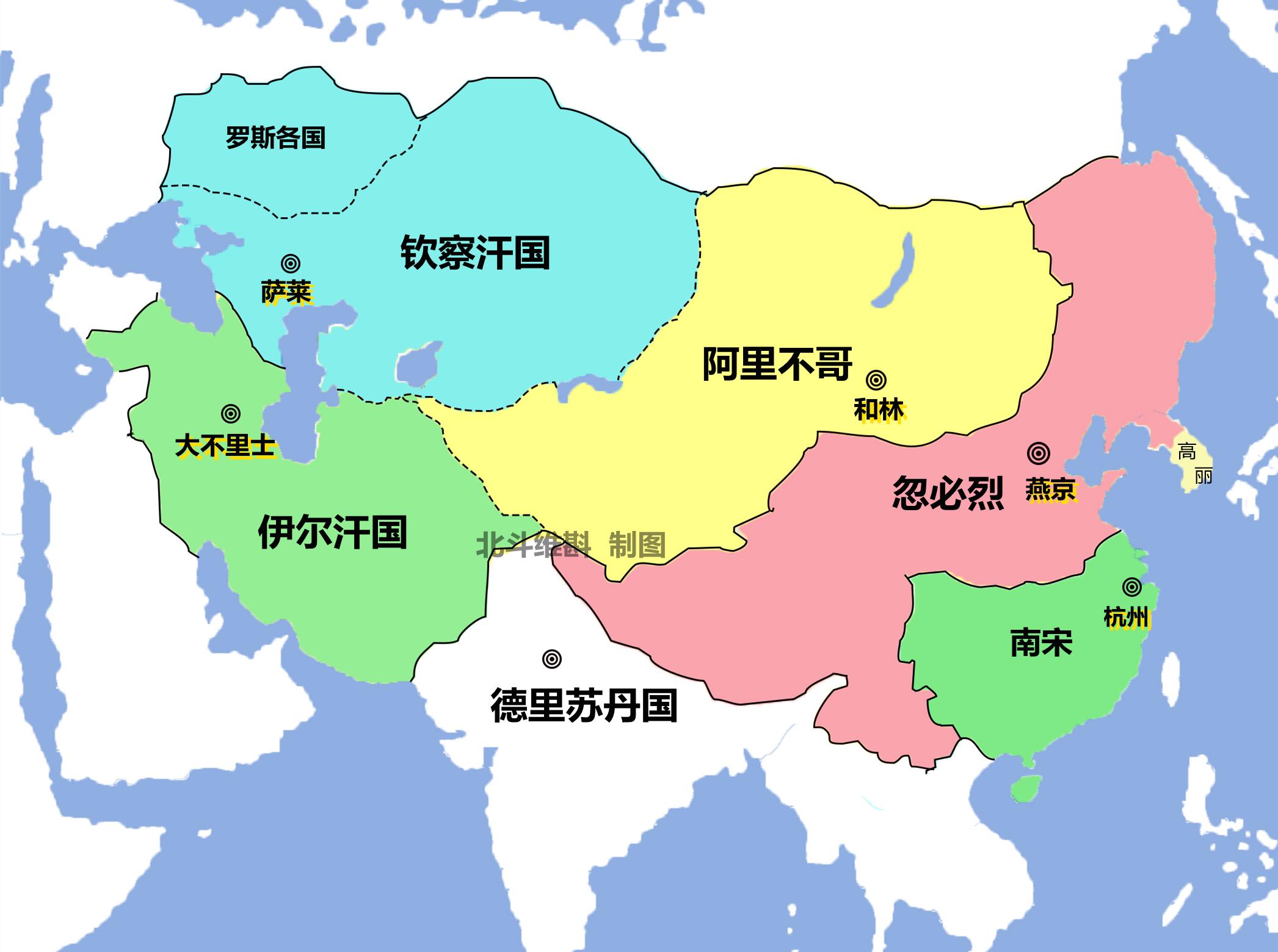 忽必烈