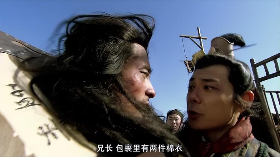 武松
