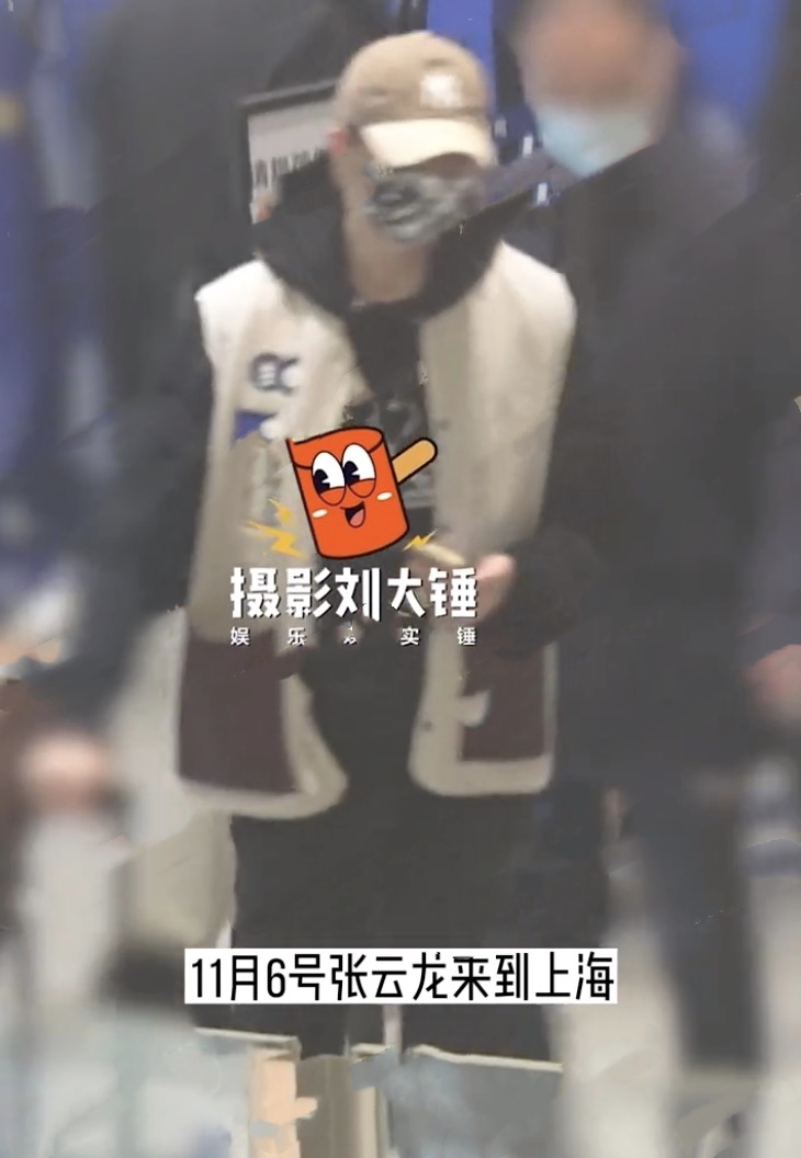 張雲龍