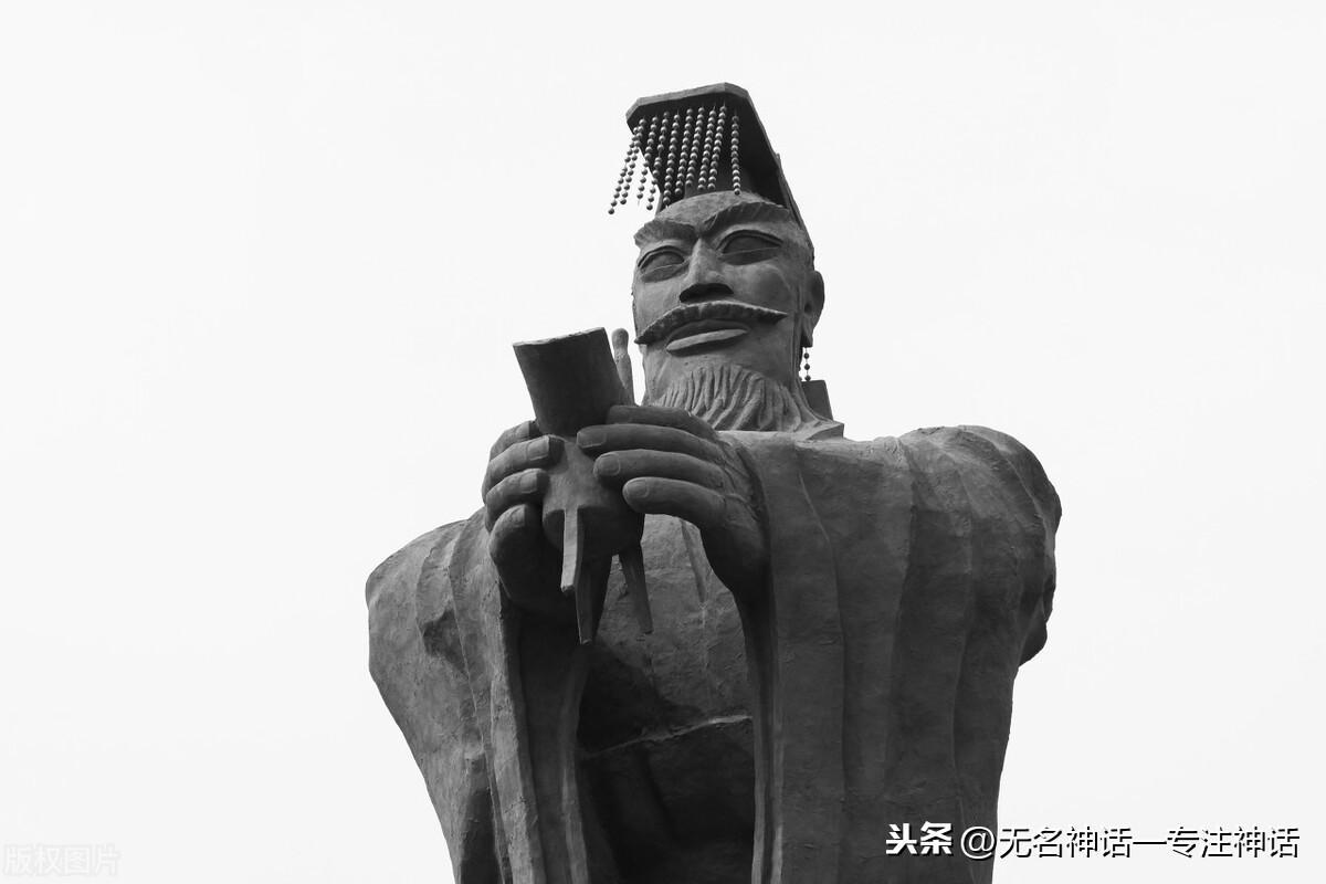 扶蘇