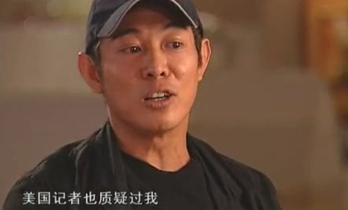 李連傑