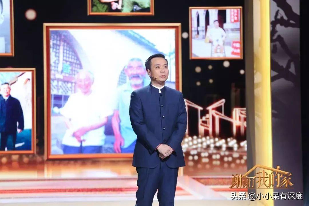 康震