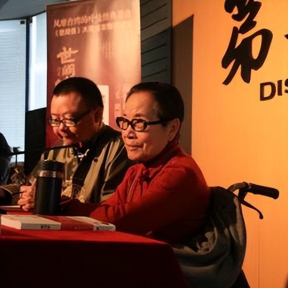 葉曼