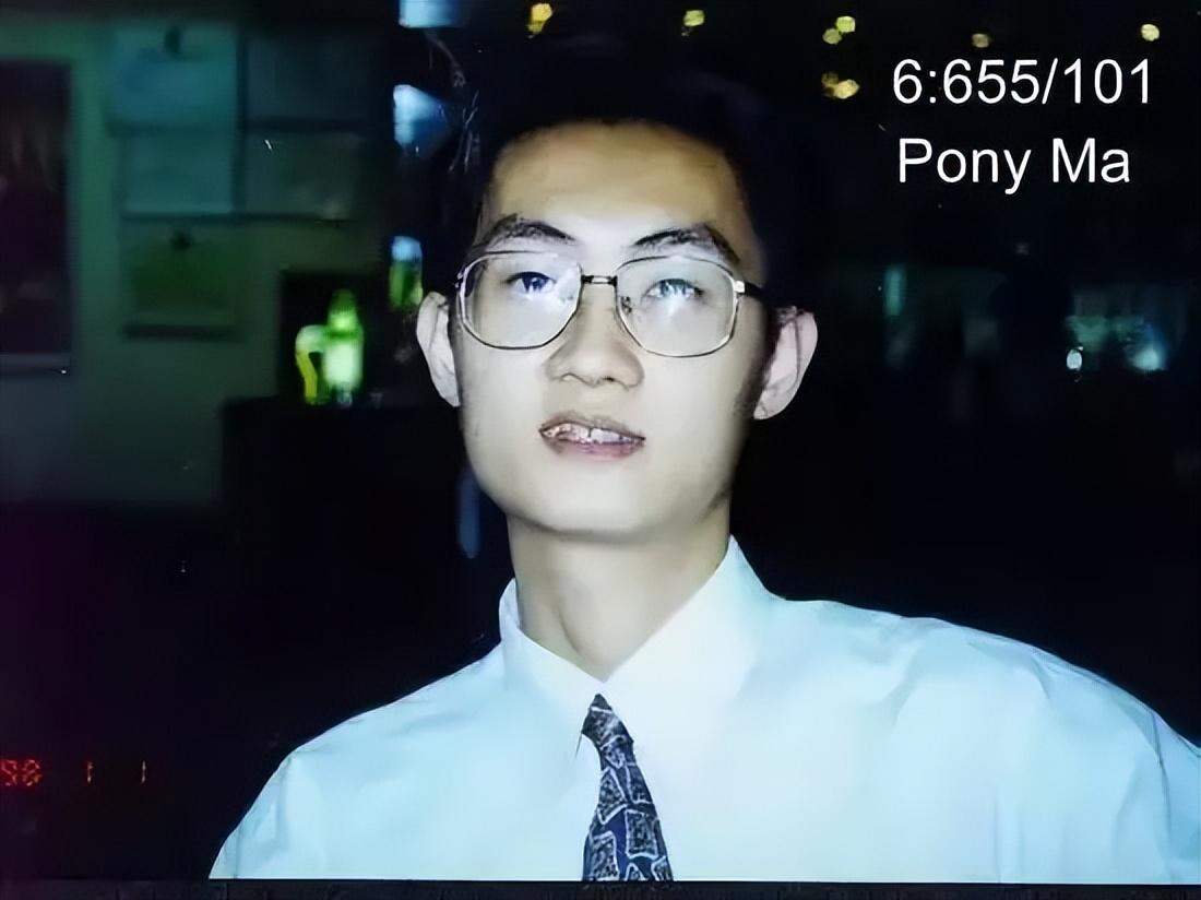 馬化騰