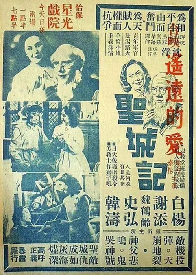 牛犇