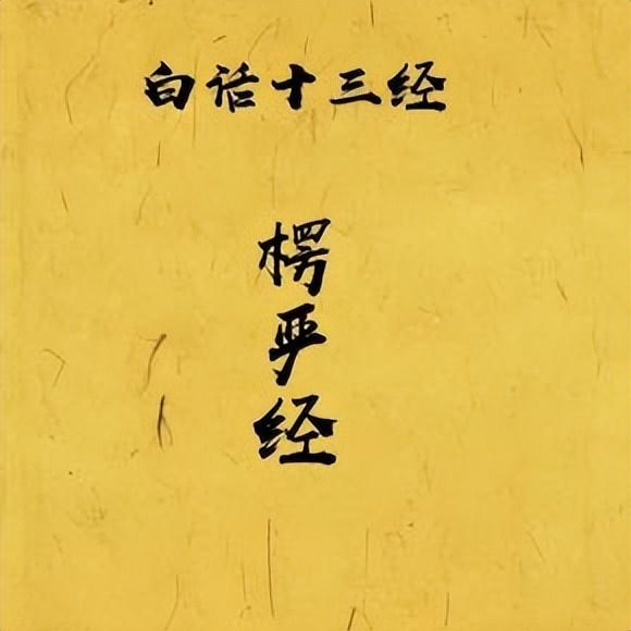 葉曼