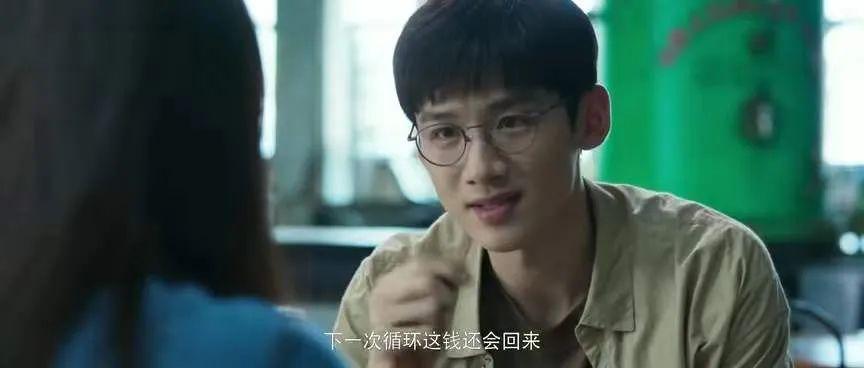 白敬亭