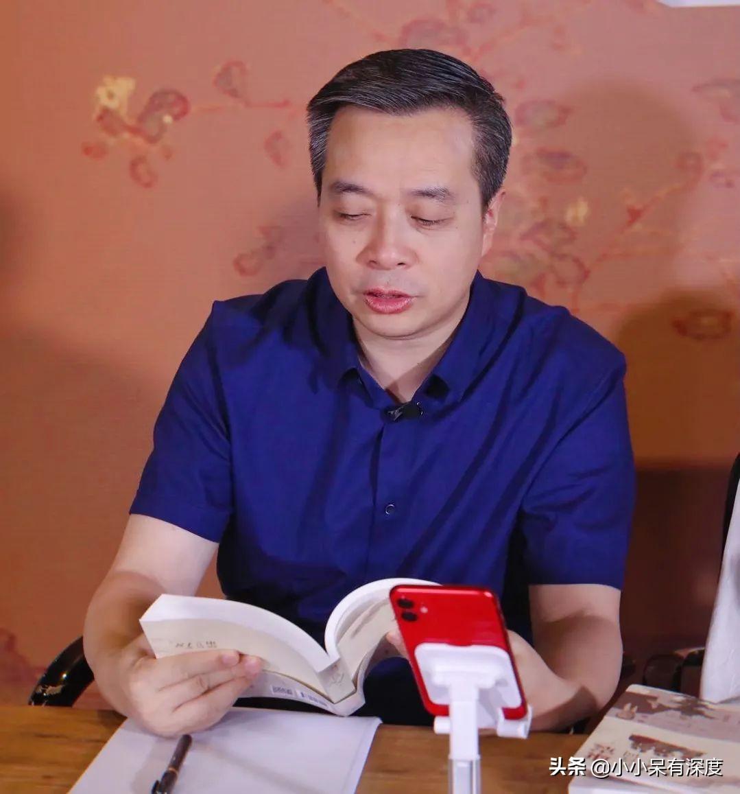 康震
