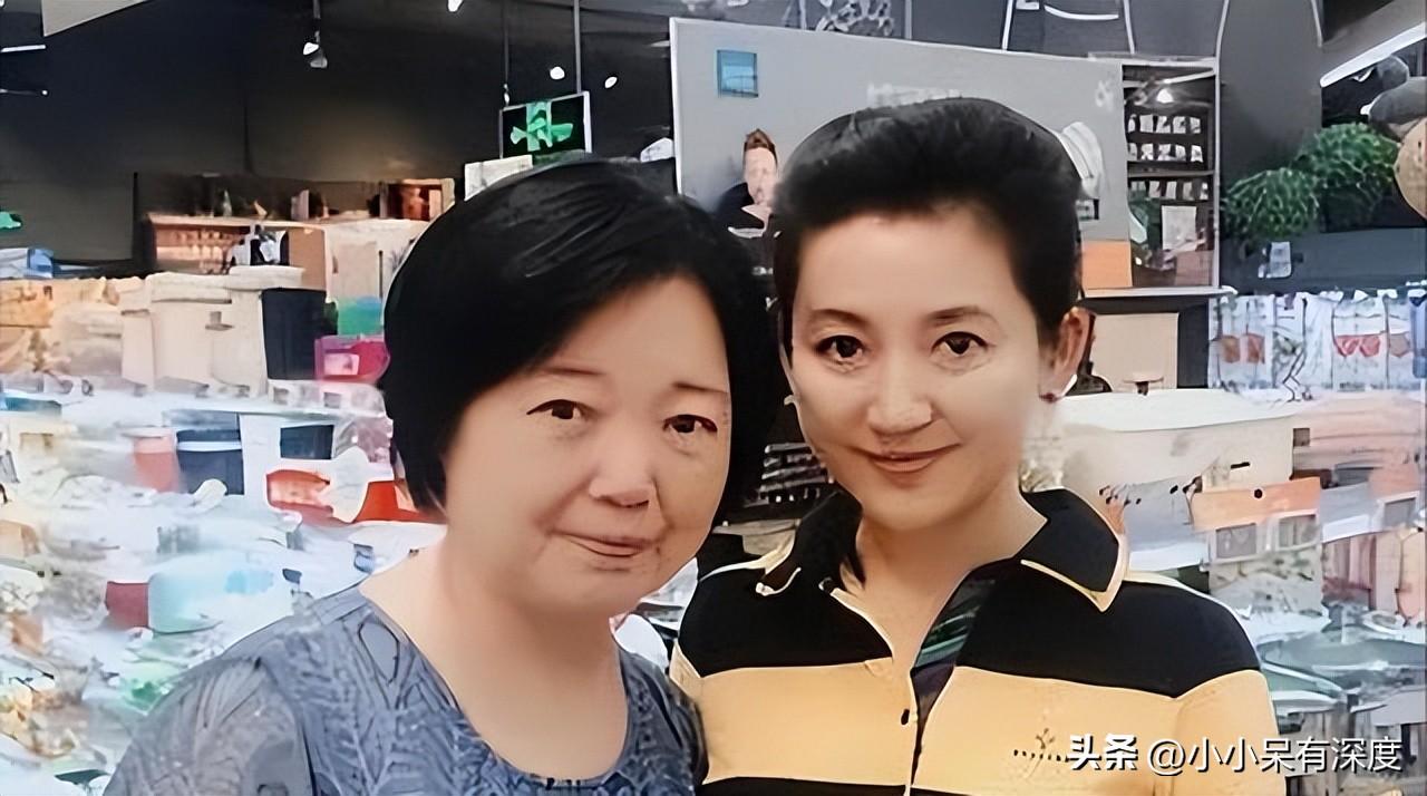 王小丫
