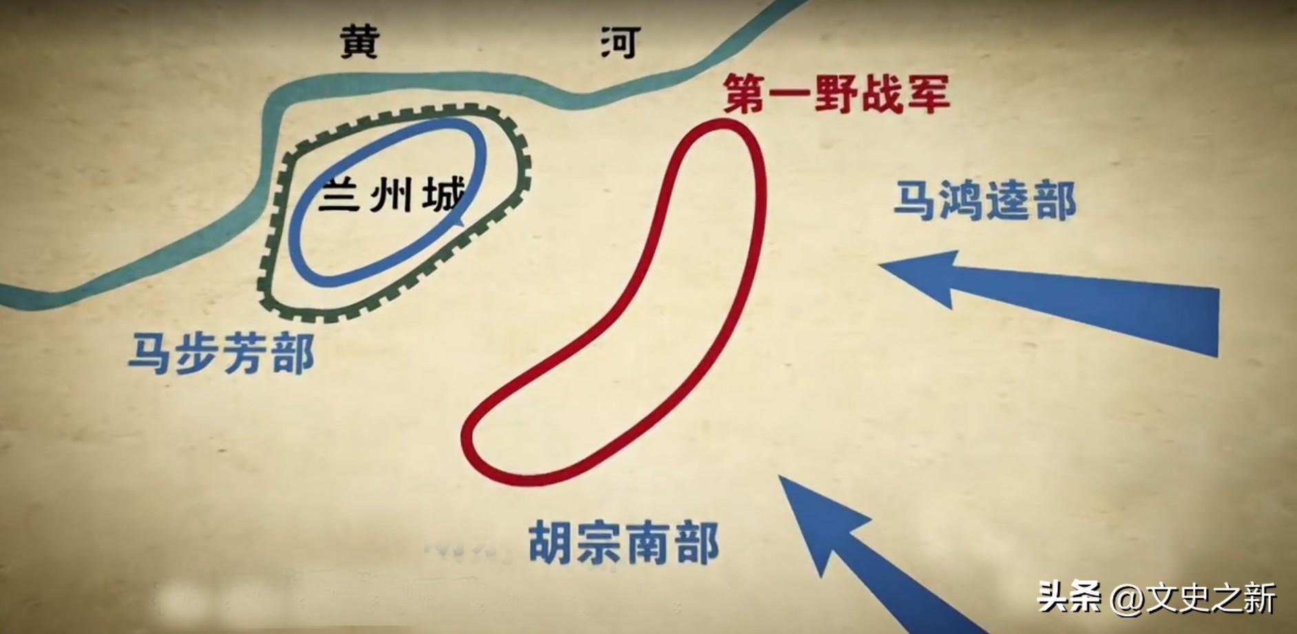 馬步芳