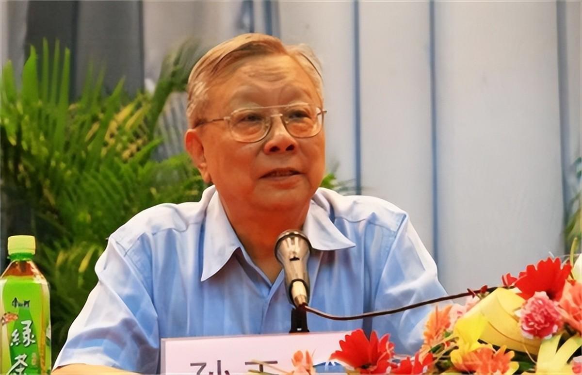 孫殿英