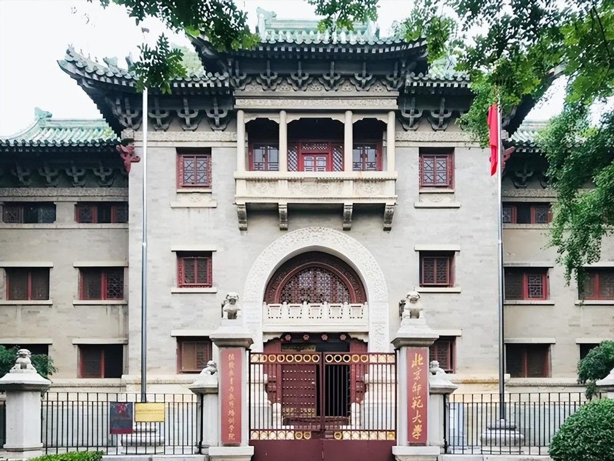 孫殿英