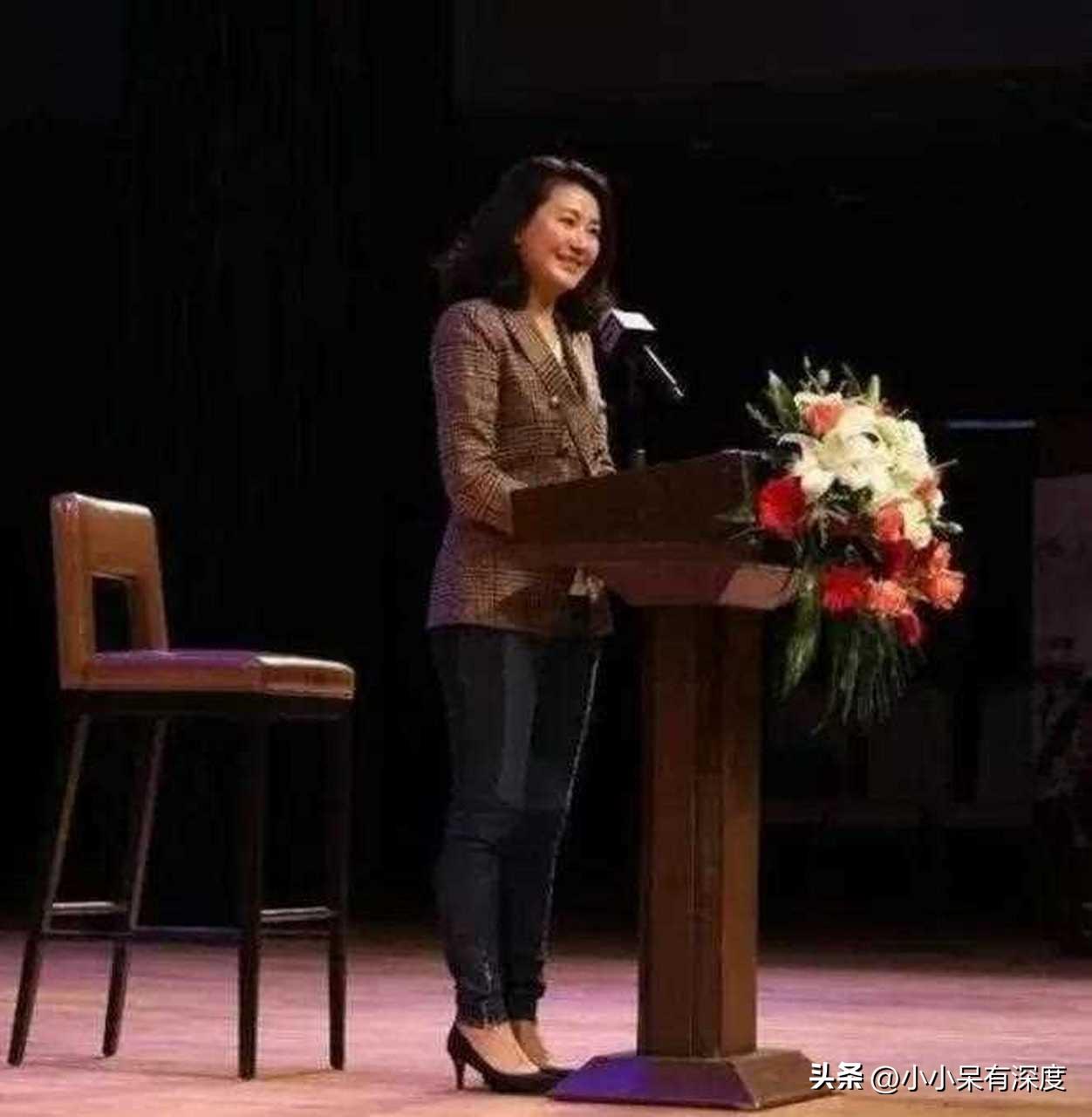 王小丫