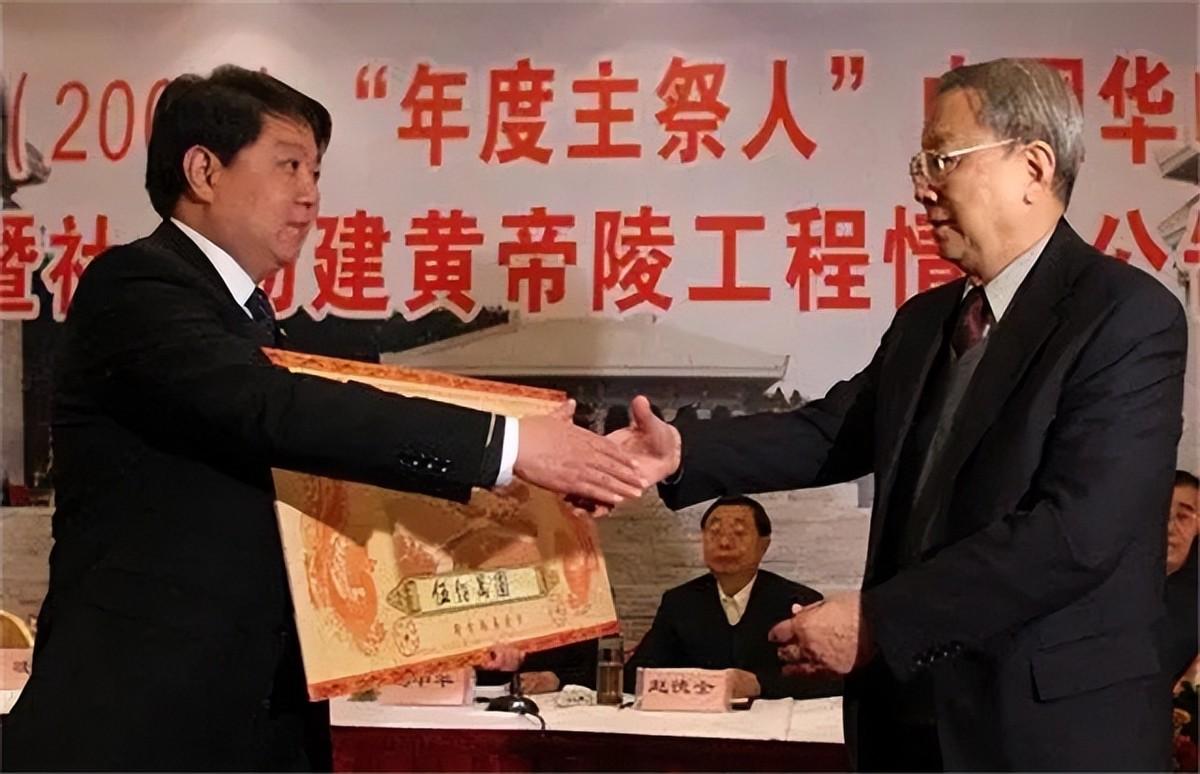 孫殿英