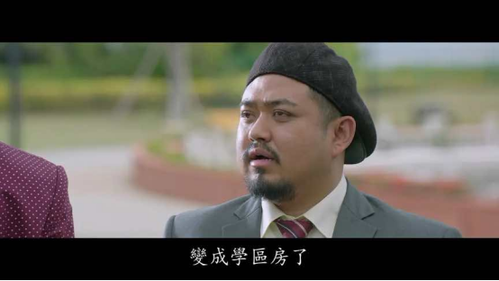 張一鳴
