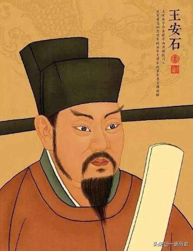 朱熹