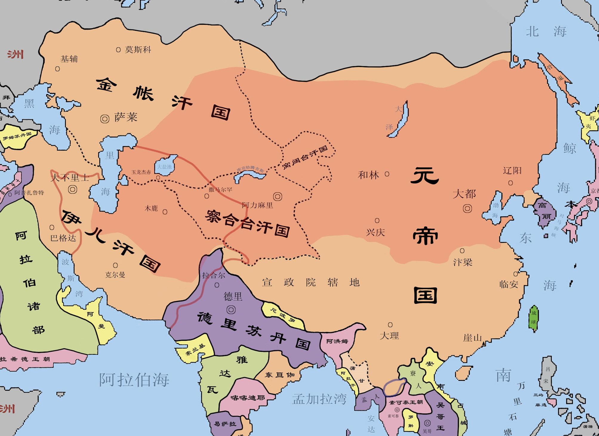 忽必烈