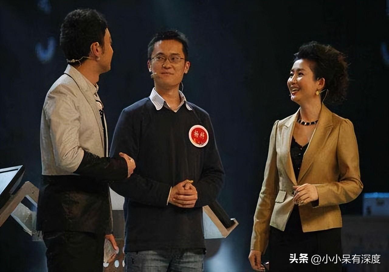 王小丫