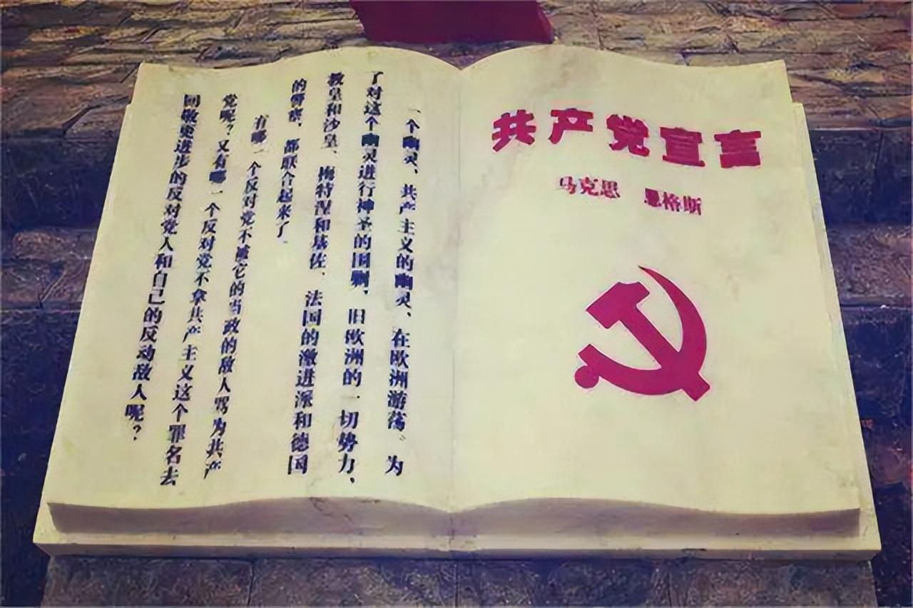 黃維