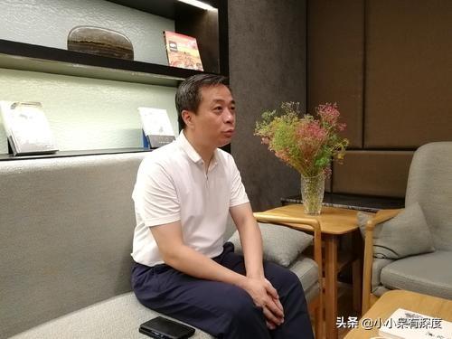 康震