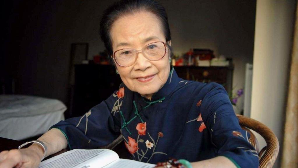 葉曼