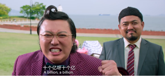 張一鳴