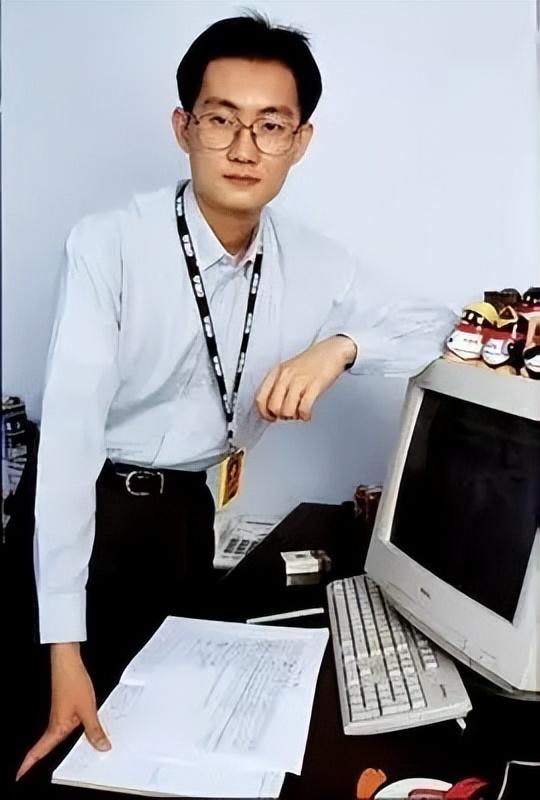 馬化騰