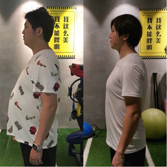 張一鳴