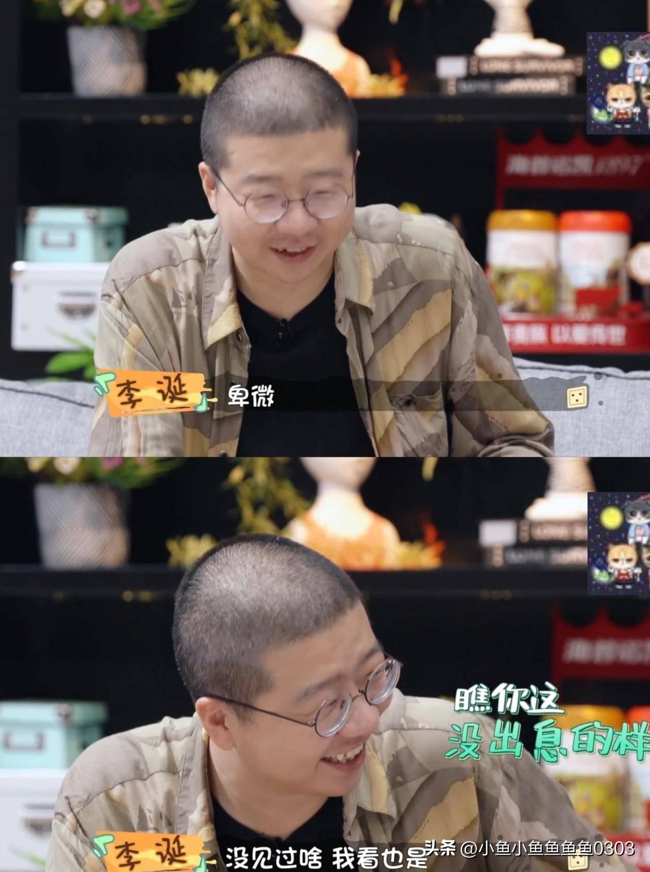 週一圍