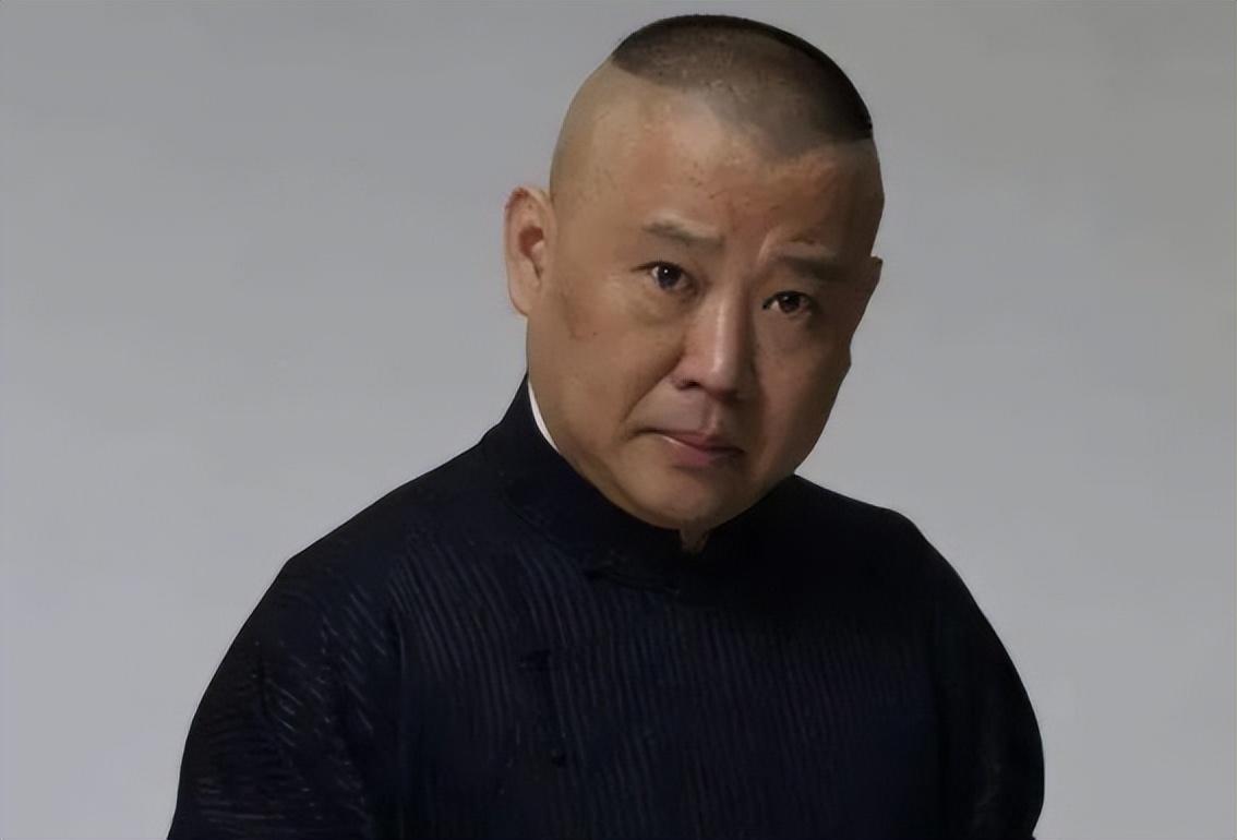郭德綱