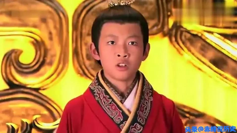 呂雉