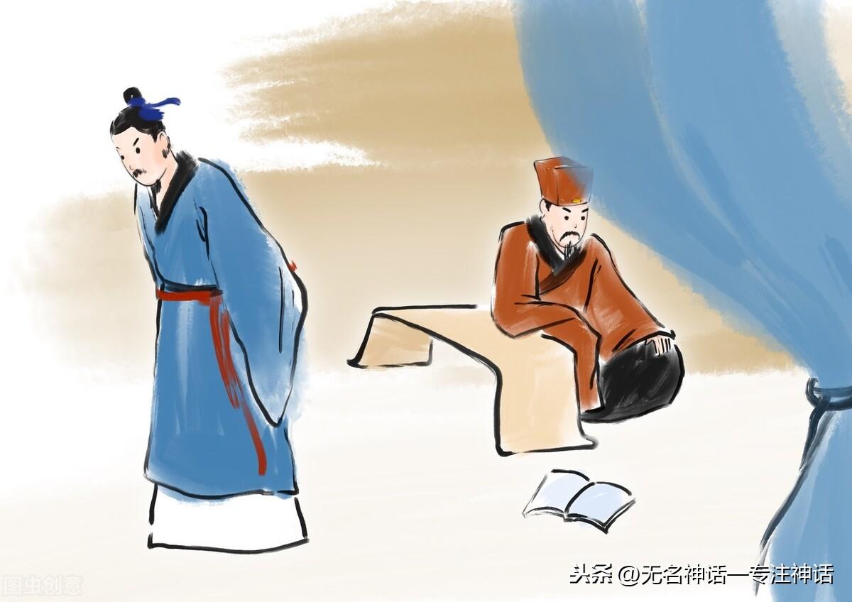 扶蘇
