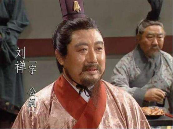 劉禪