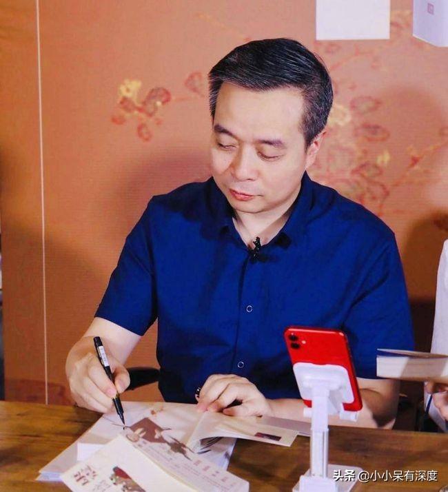 康震