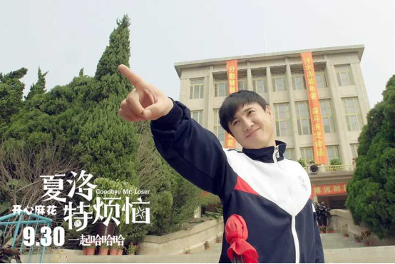張一鳴
