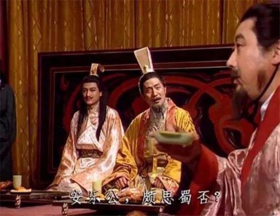 劉禪