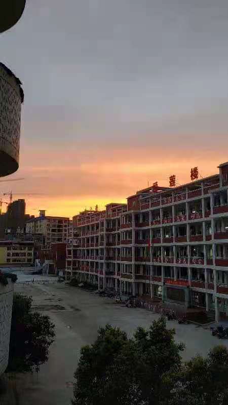 週敦頤