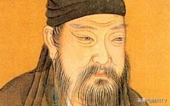 司馬光