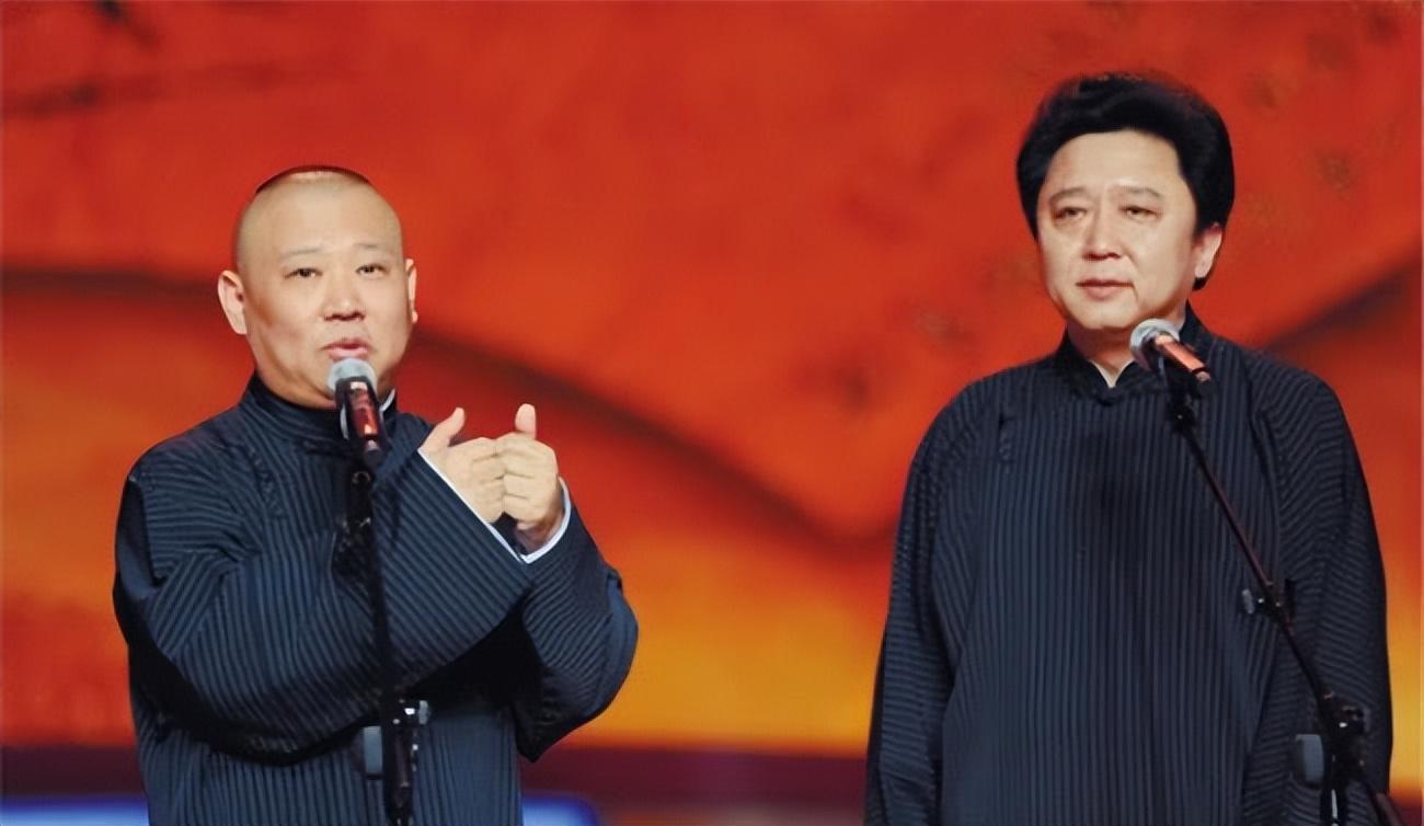 郭德綱
