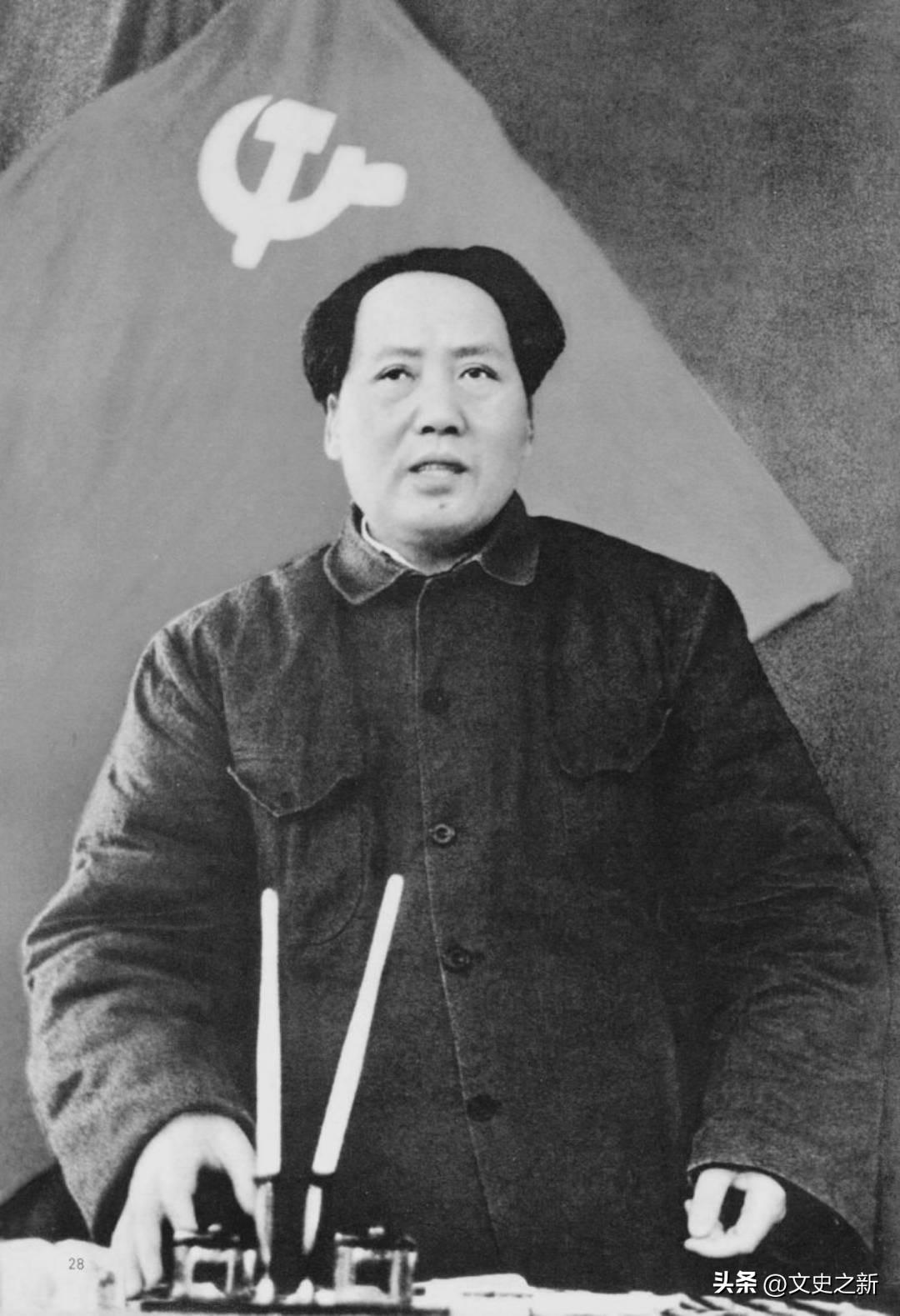 馬步芳