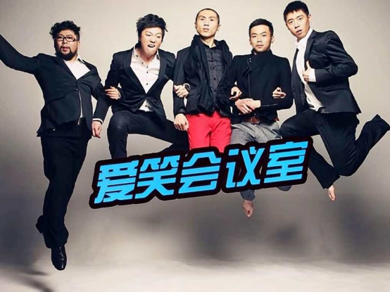 張一鳴