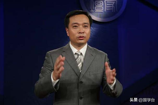 康震